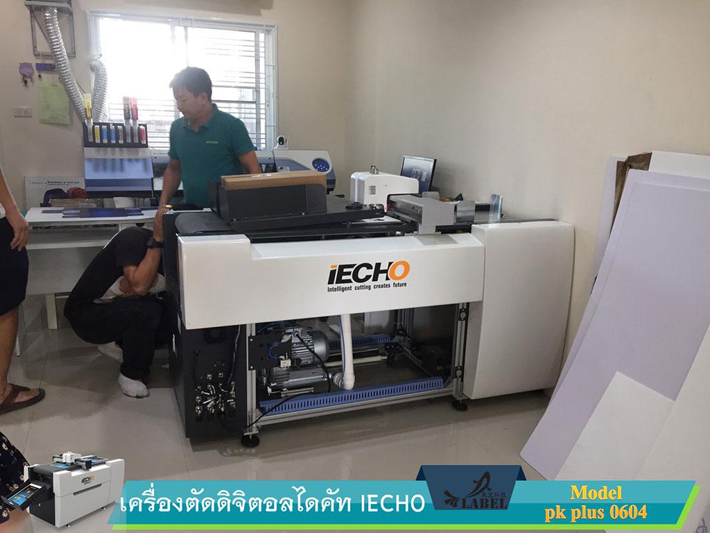 ติดตั้งเครื่องตัดดิจิตอลไดคัท IECHO MODEL : PK Plus 0604